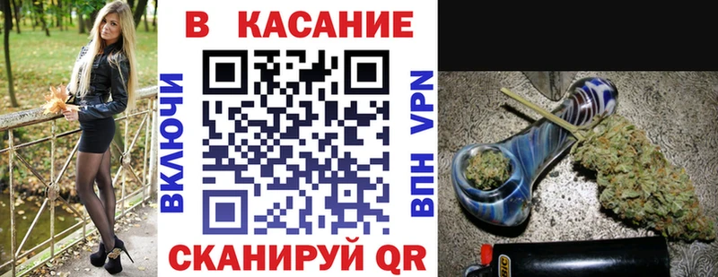 Как найти закладки Махачкала APVP  Меф мяу мяу  ГАШИШ  Канабис  КОКАИН 
