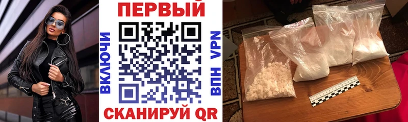 дарк нет формула  хочу   Махачкала  Амфетамин 98% 