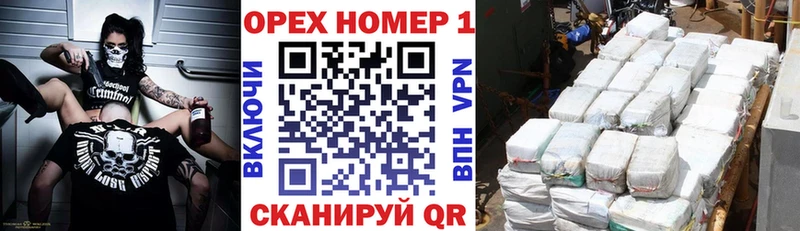 Кокаин Перу Махачкала