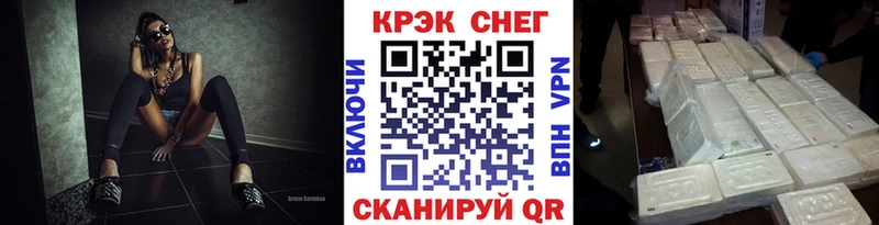 цена наркотик  Махачкала  COCAIN Columbia 