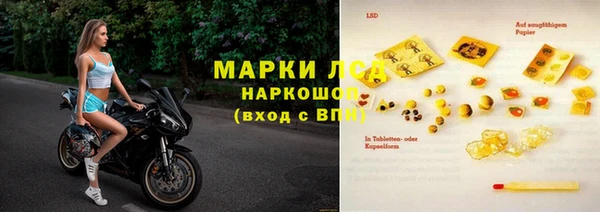 мяу мяу мука Медвежьегорск