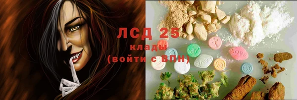 дистиллят марихуана Мегион