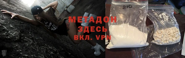 мяу мяу мука Медвежьегорск