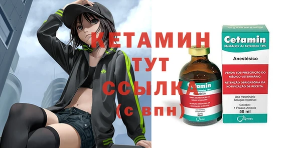 дистиллят марихуана Мегион