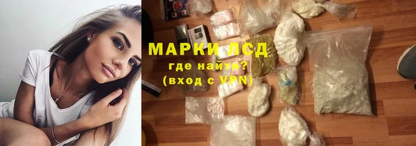 дистиллят марихуана Мегион