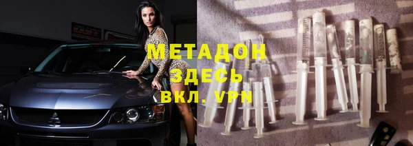 мяу мяу мука Медвежьегорск