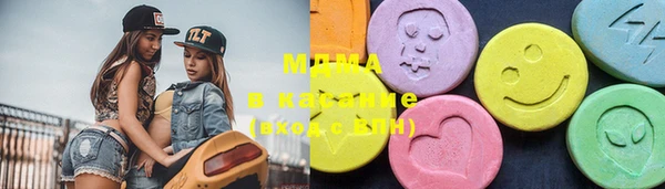 дистиллят марихуана Мегион