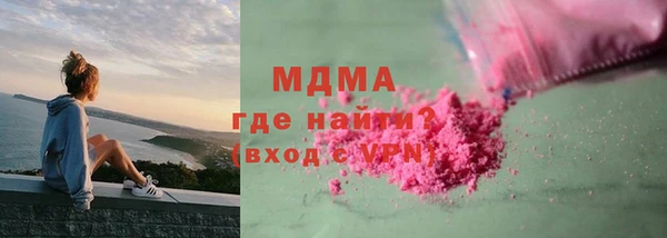 мяу мяу мука Медвежьегорск