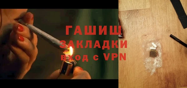 мяу мяу мука Медвежьегорск