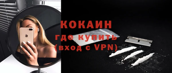 дистиллят марихуана Мегион