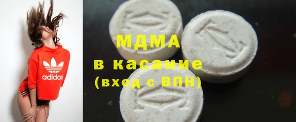 дистиллят марихуана Мегион