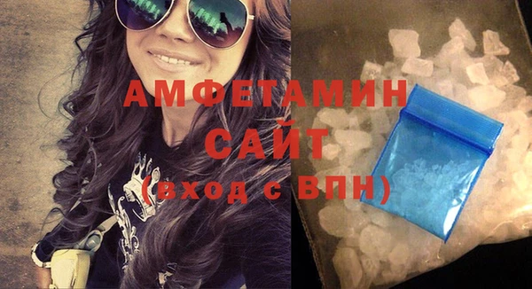 дистиллят марихуана Мегион