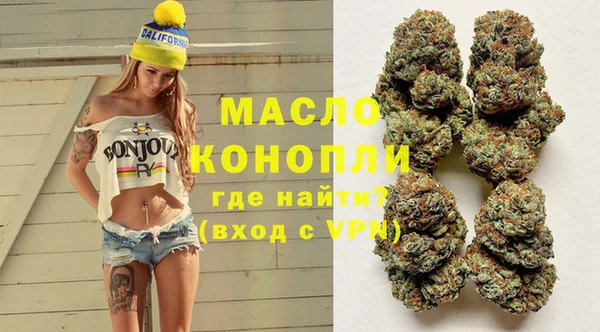 мяу мяу мука Медвежьегорск
