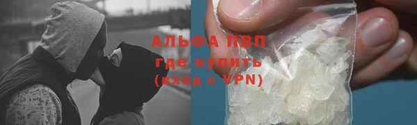 дистиллят марихуана Мегион