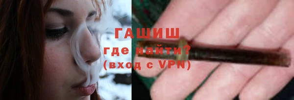 мяу мяу мука Медвежьегорск
