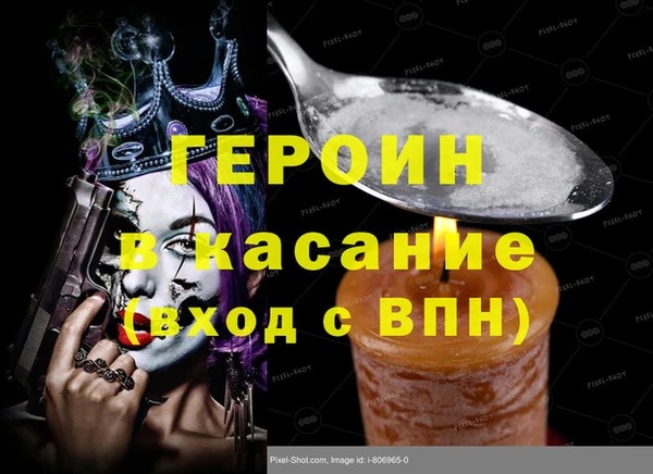 мяу мяу мука Медвежьегорск