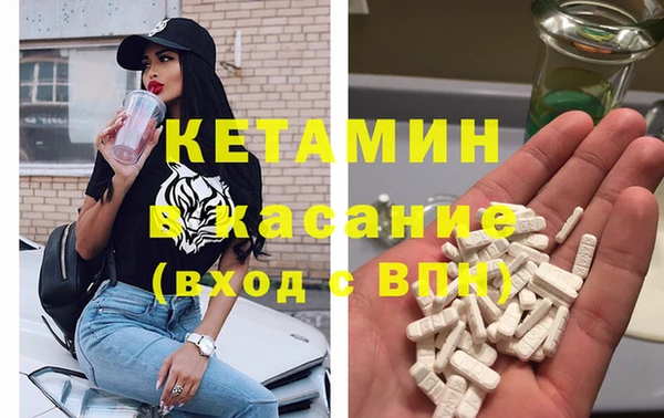 дистиллят марихуана Мегион
