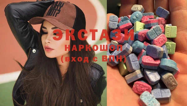 дистиллят марихуана Мегион