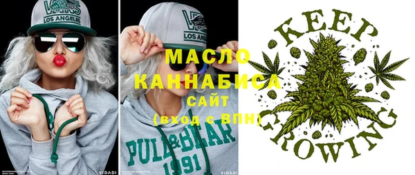 дистиллят марихуана Мегион