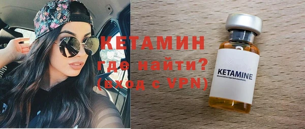 мяу мяу мука Медвежьегорск