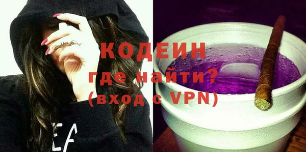дистиллят марихуана Мегион