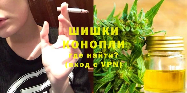 дистиллят марихуана Мегион