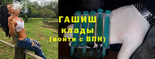 мяу мяу мука Медвежьегорск
