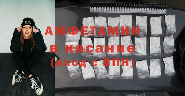 дистиллят марихуана Мегион