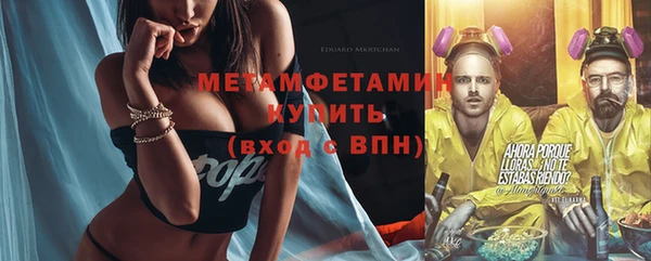 мяу мяу мука Медвежьегорск