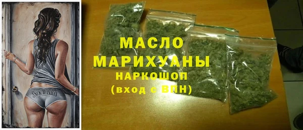 мяу мяу мука Медвежьегорск