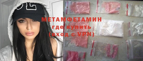 мяу мяу мука Медвежьегорск