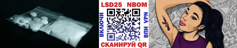 купить  цена  Махачкала  Лсд 25 экстази ecstasy 